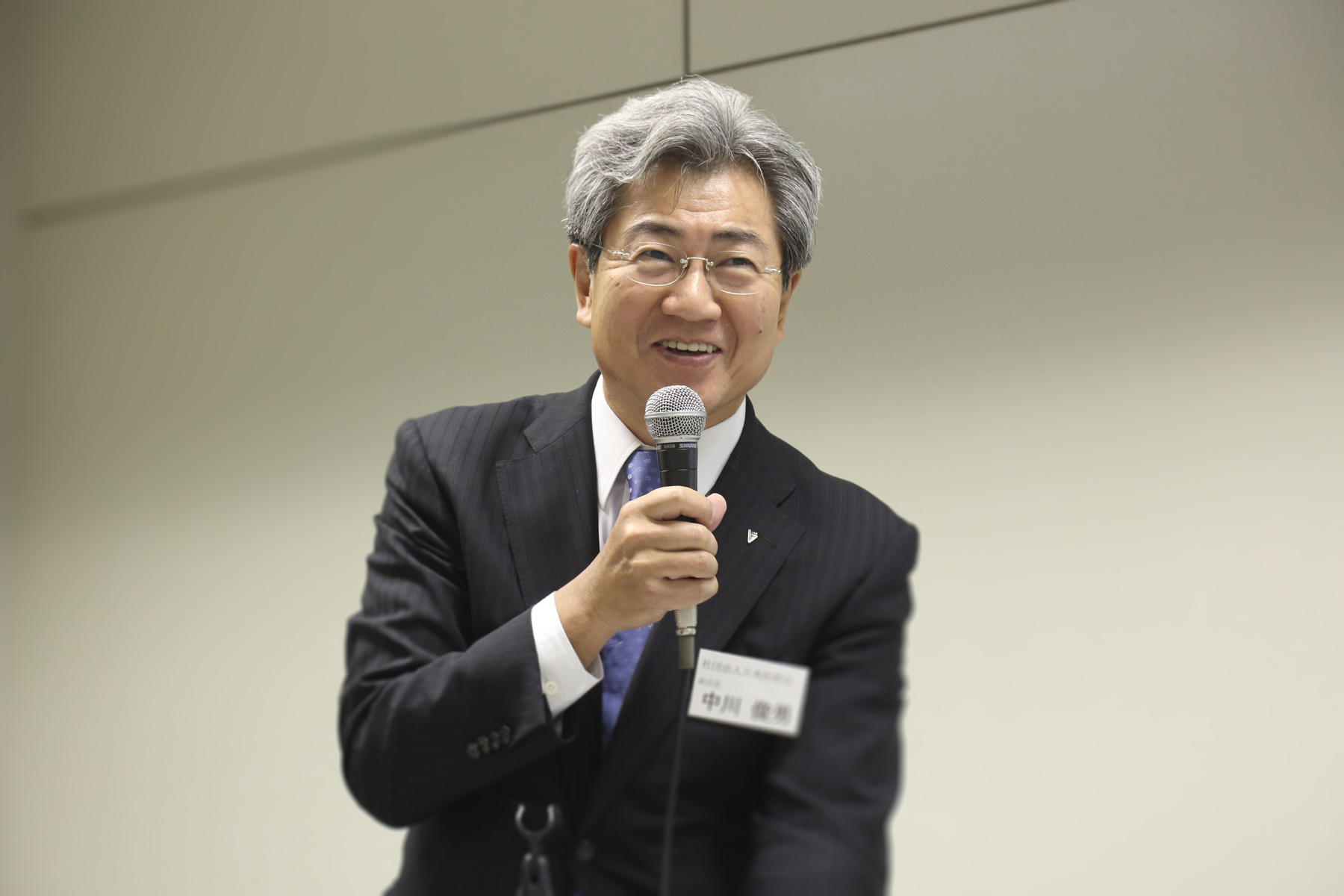 中川俊男　日本医師会会長　日本の医療の未来を考える会　集中出版