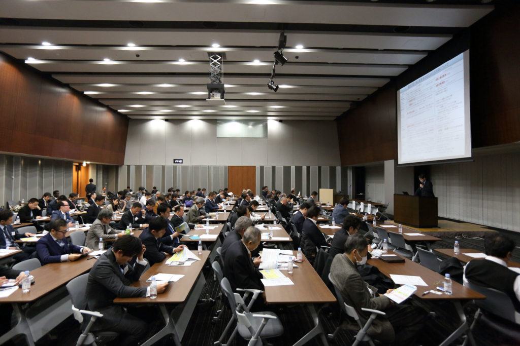 日本の医療の未来を考える会　集中出版