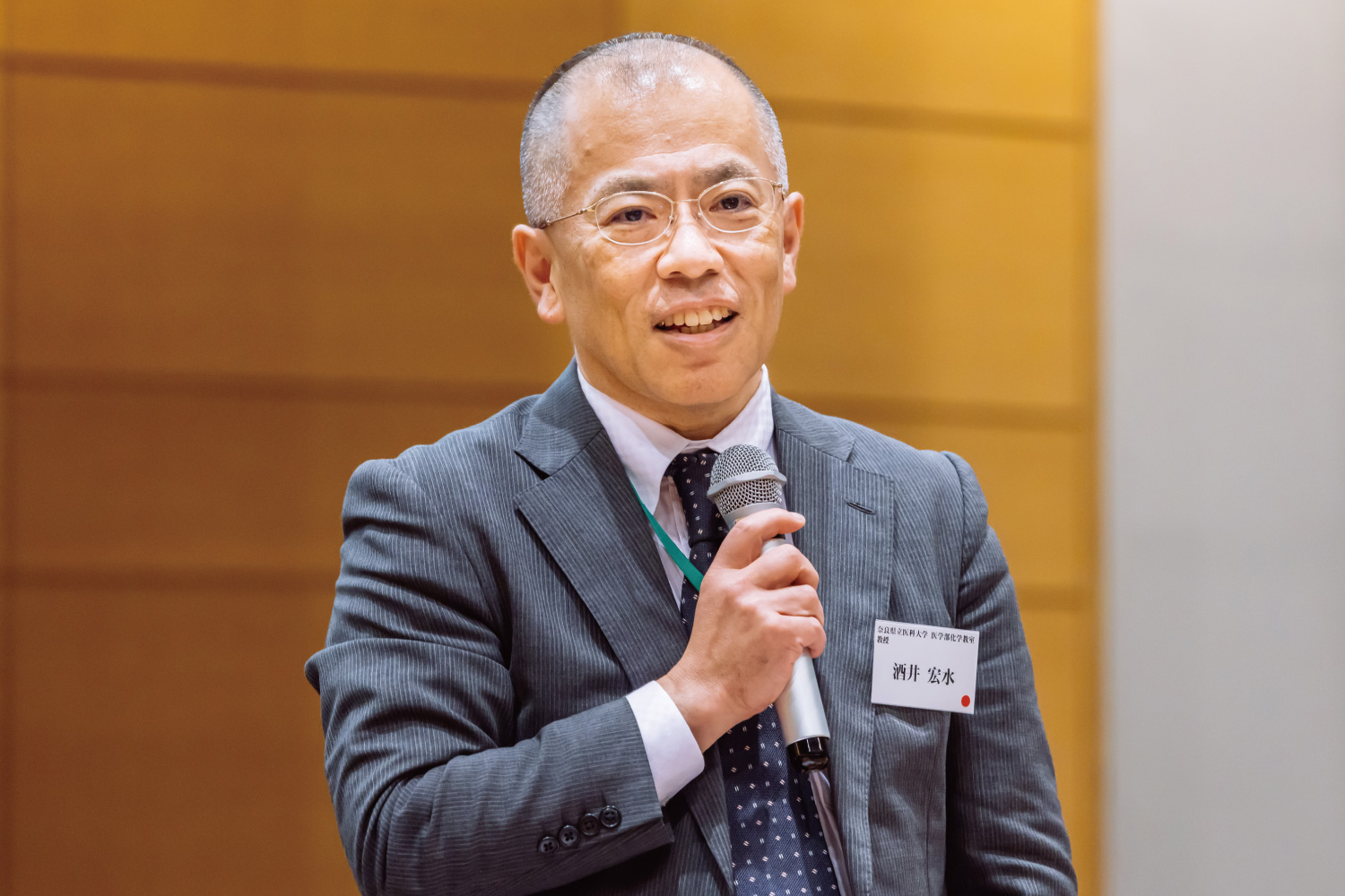 第87回 人工赤血球は医療現場を救うのか 実用化に向けて求められる危機感(酒井 宏水氏 奈良県立医科大学 医学部化学教室 教授)